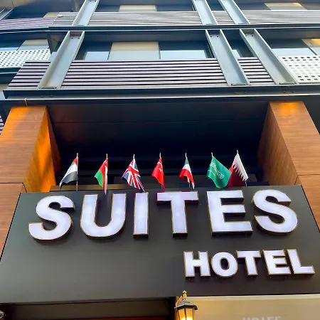 Bursa Suites Apart Otel Apart Otel