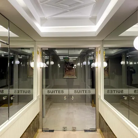 Bursa Suites Apart Otel Apartmanhotel 4*